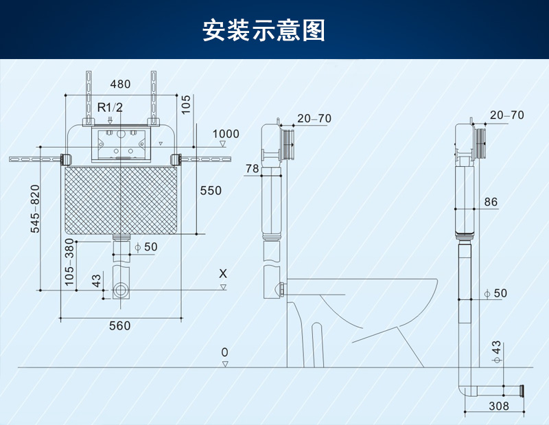 R079安装示意图.jpg