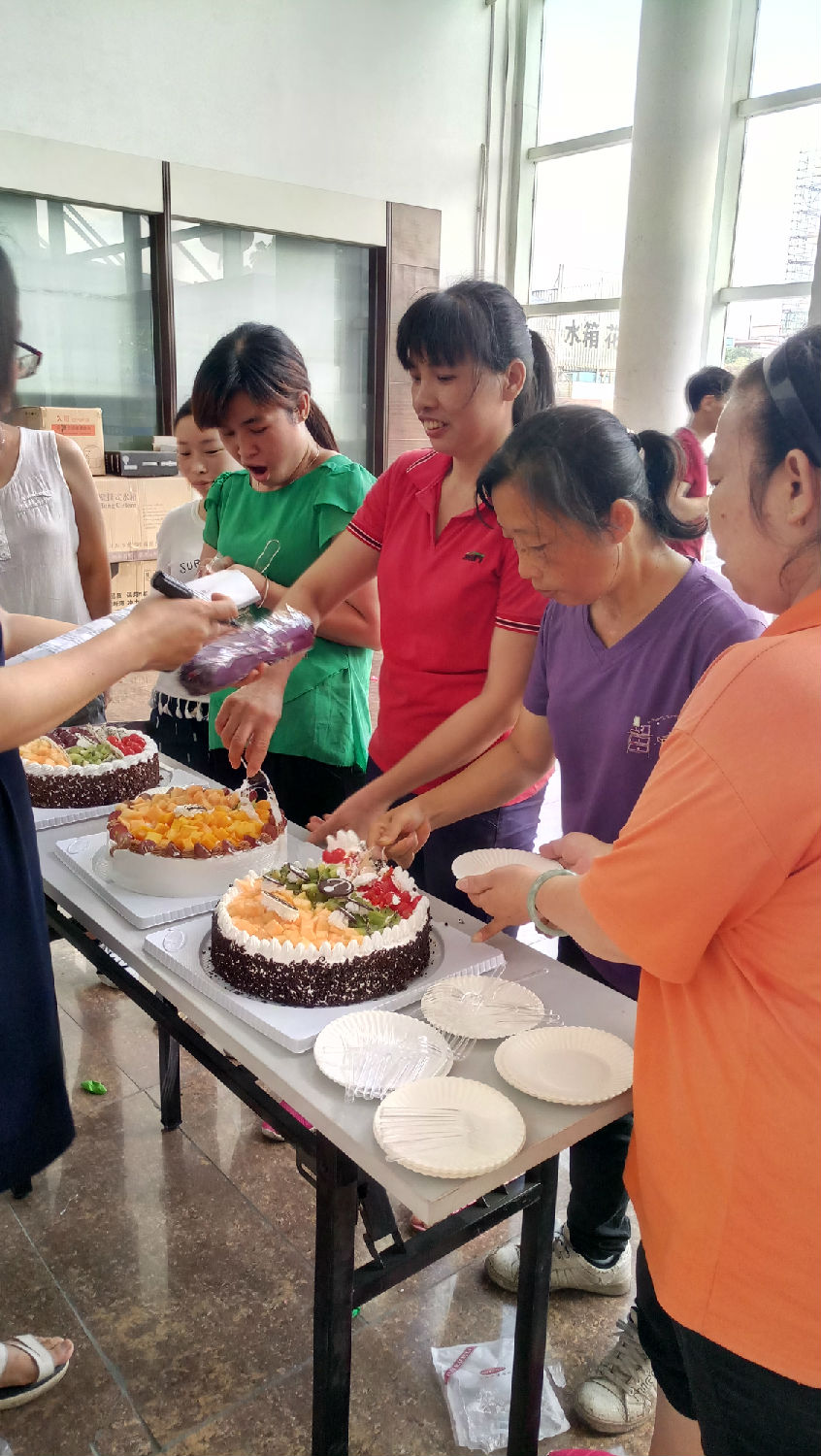 和佳庭蹲便器水箱生日会现场